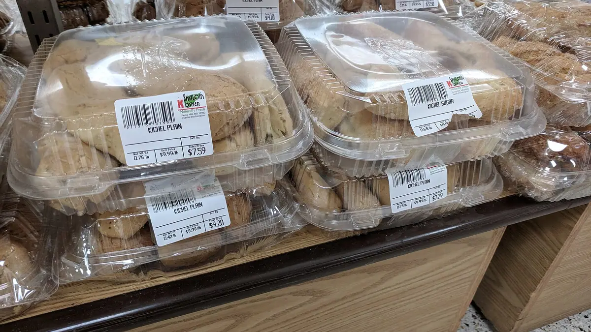 Corner Bakery – bakery in Ballymena town centre